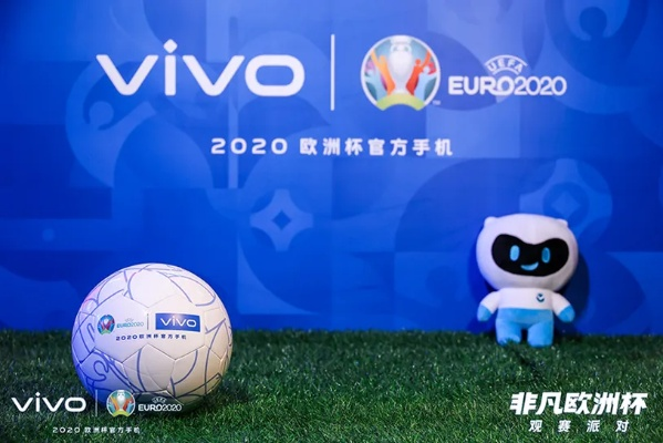 央视vivo欧洲杯广告 vivo2020欧洲杯央视广告音乐-第2张图片-www.211178.com_果博福布斯