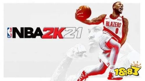 NBA2K21官方下载正版打造最强球队，成为NBA巨星-第2张图片-www.211178.com_果博福布斯