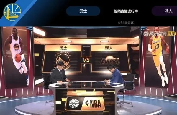 NBA常规赛直播间为什么现在的球迷越来越年轻化？-第3张图片-www.211178.com_果博福布斯